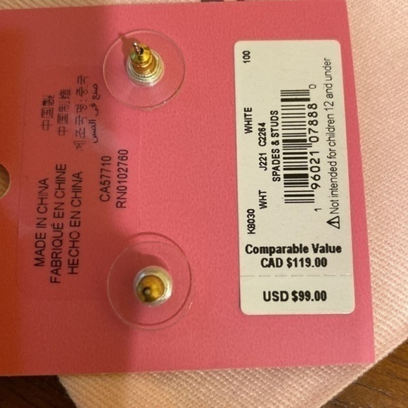 Kate Spade linear white and gold statement spade pierced drop earrings - Picture 4 of 7